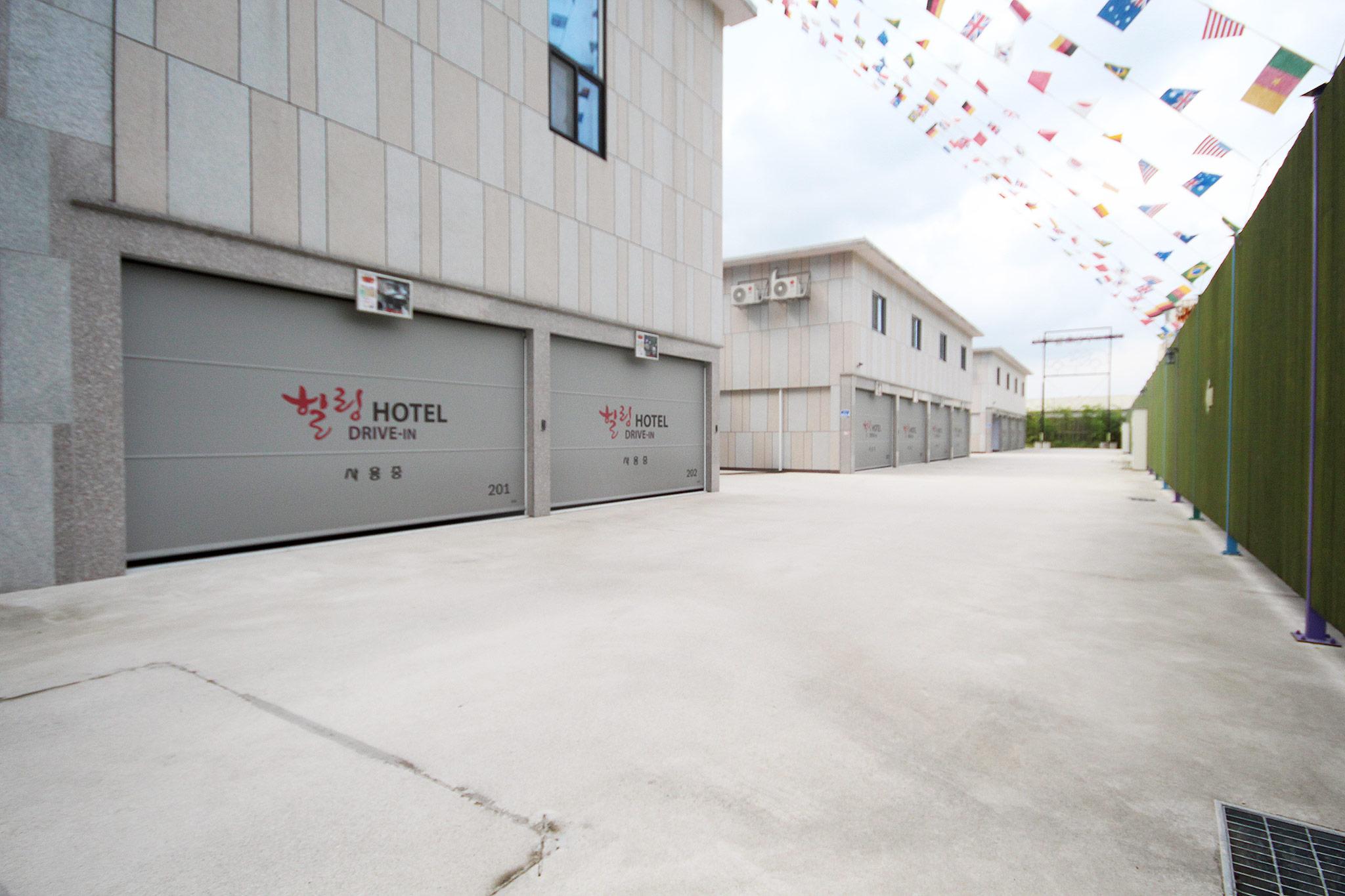 숙소 외관