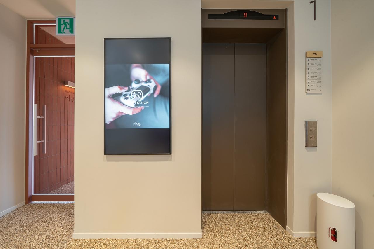 Ilsan (Tanhyeon) The Hyoosik Aank Hotel-8