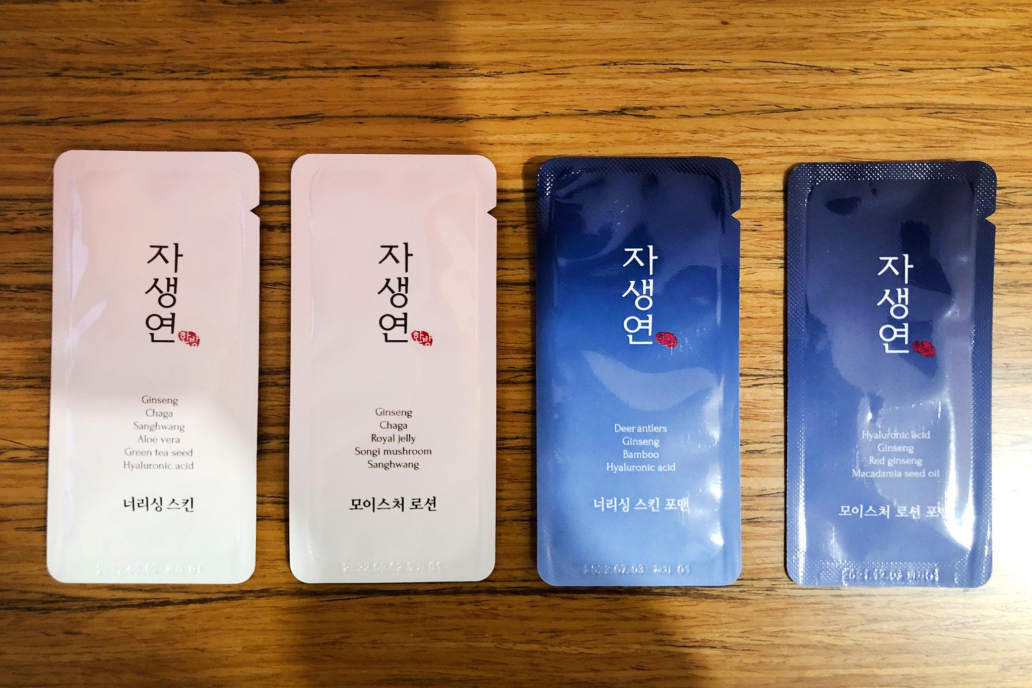 기타