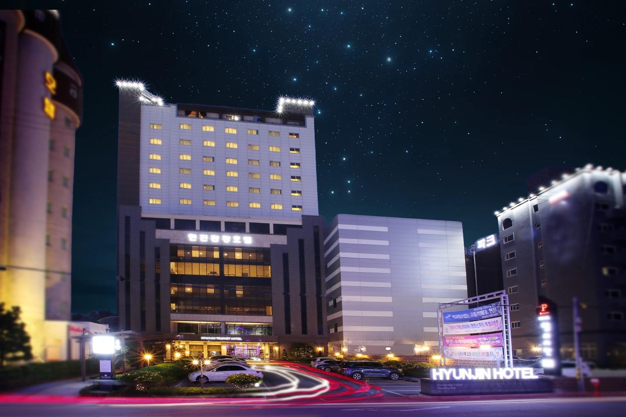 Hyunjin Tourist Hotel