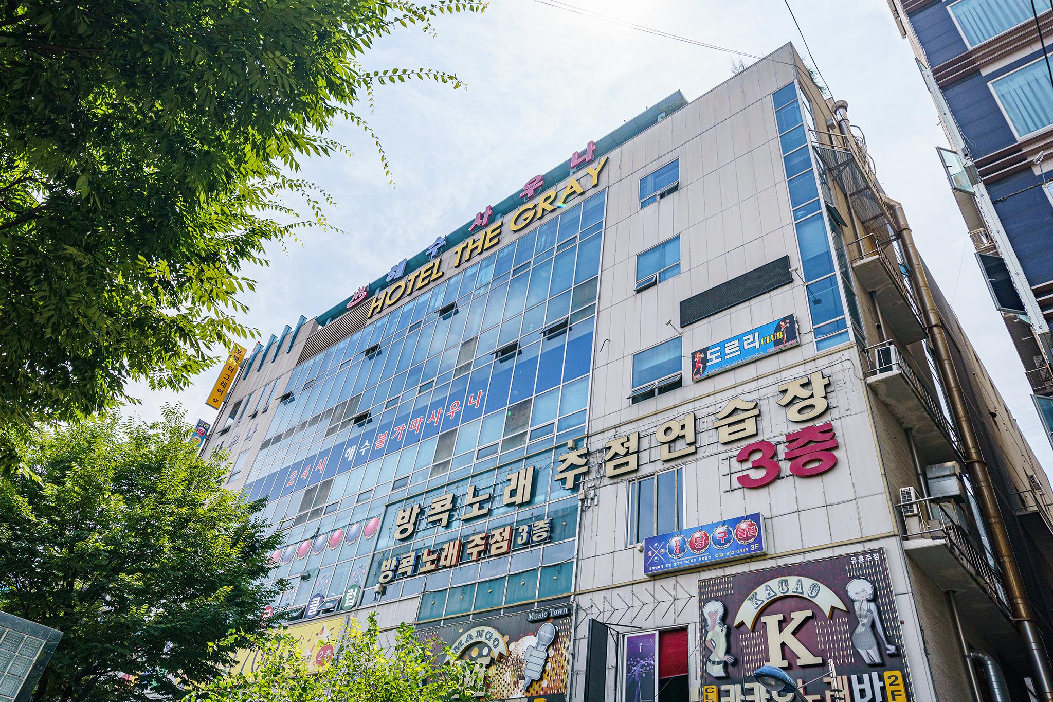 Incheon (Soraepogu) Hotel The Gray-9