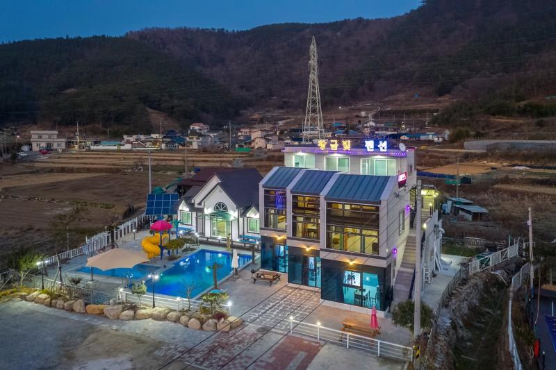 숙소 시설