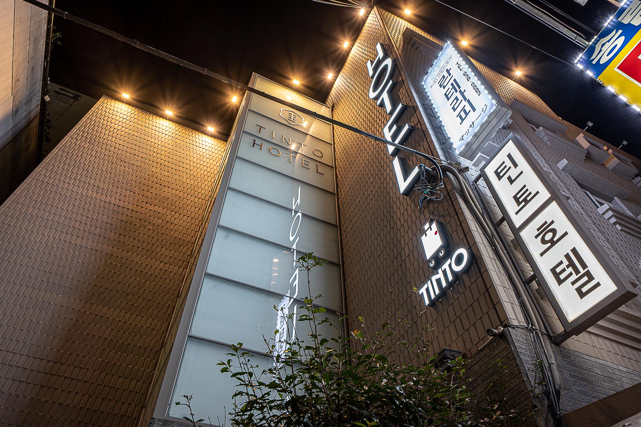 Busan Beomildong Tinto Hotel-13