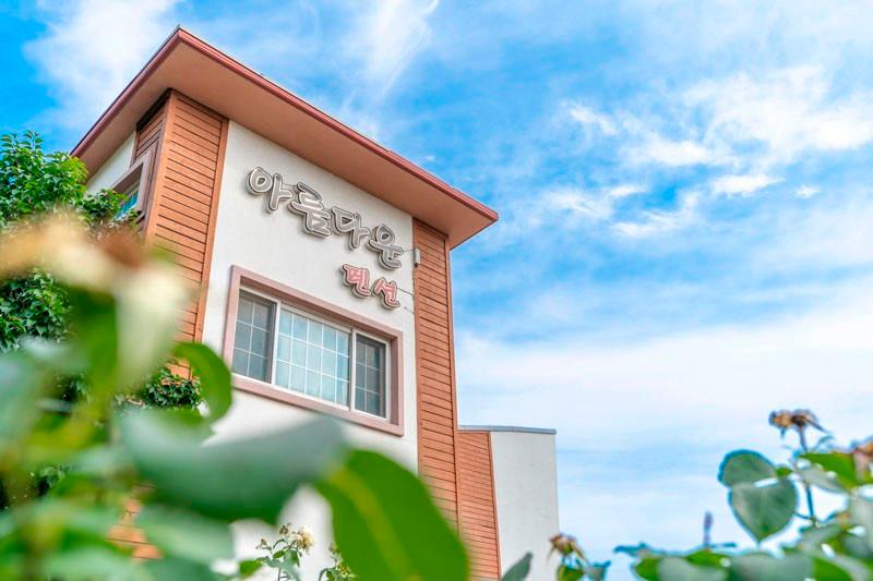 Daebudo Beautiful Pension-44