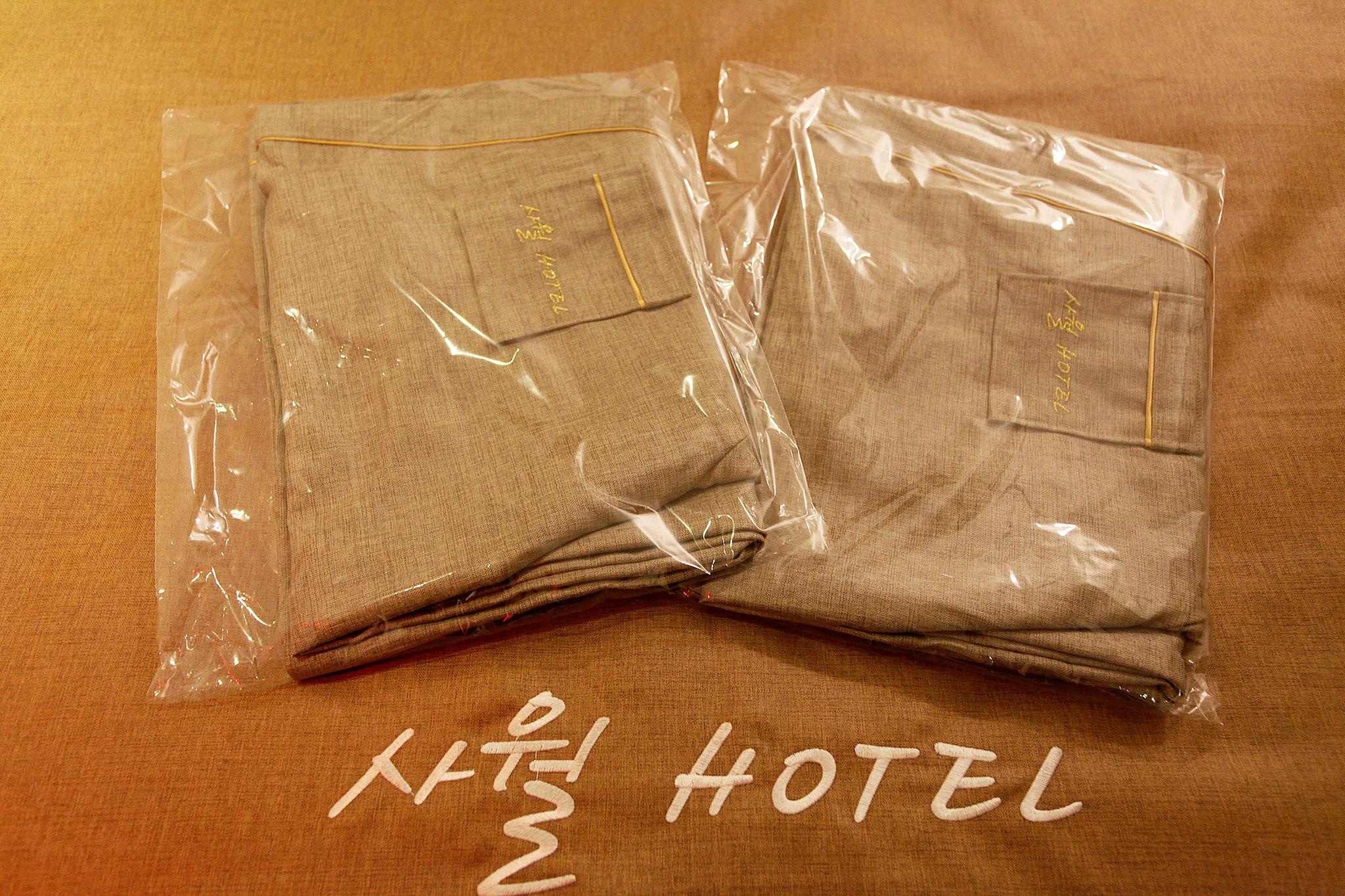 Yeongdeungpogucheong Station SL-23