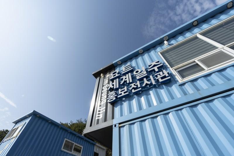 대표 사진