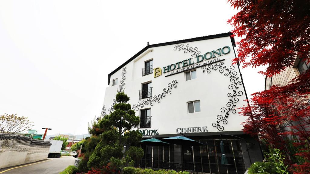 Hotel Dono 1796-13