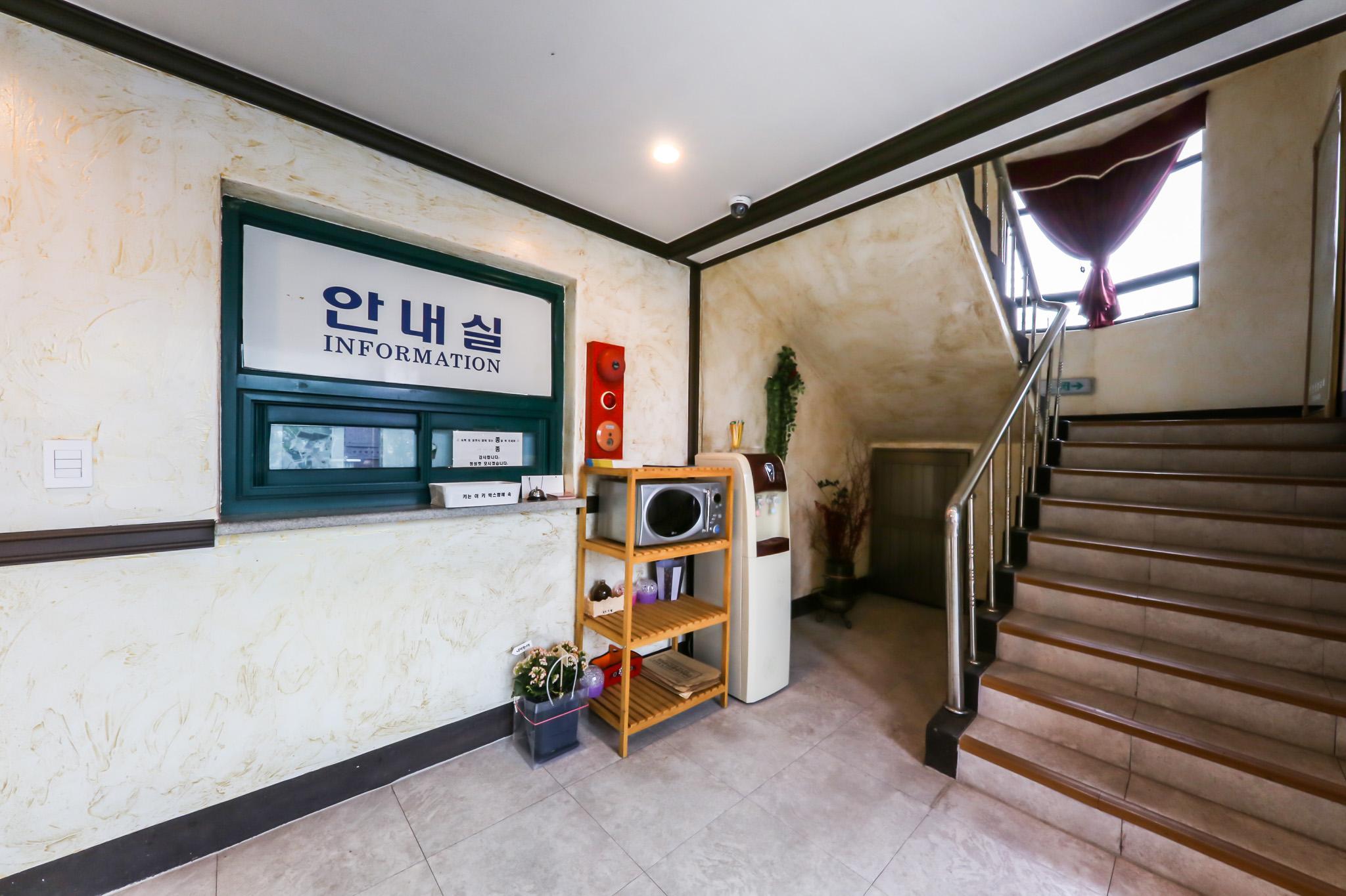 숙소 내부