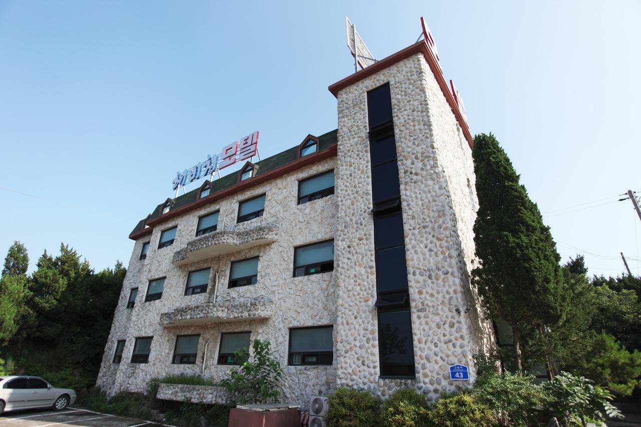 숙소 외관