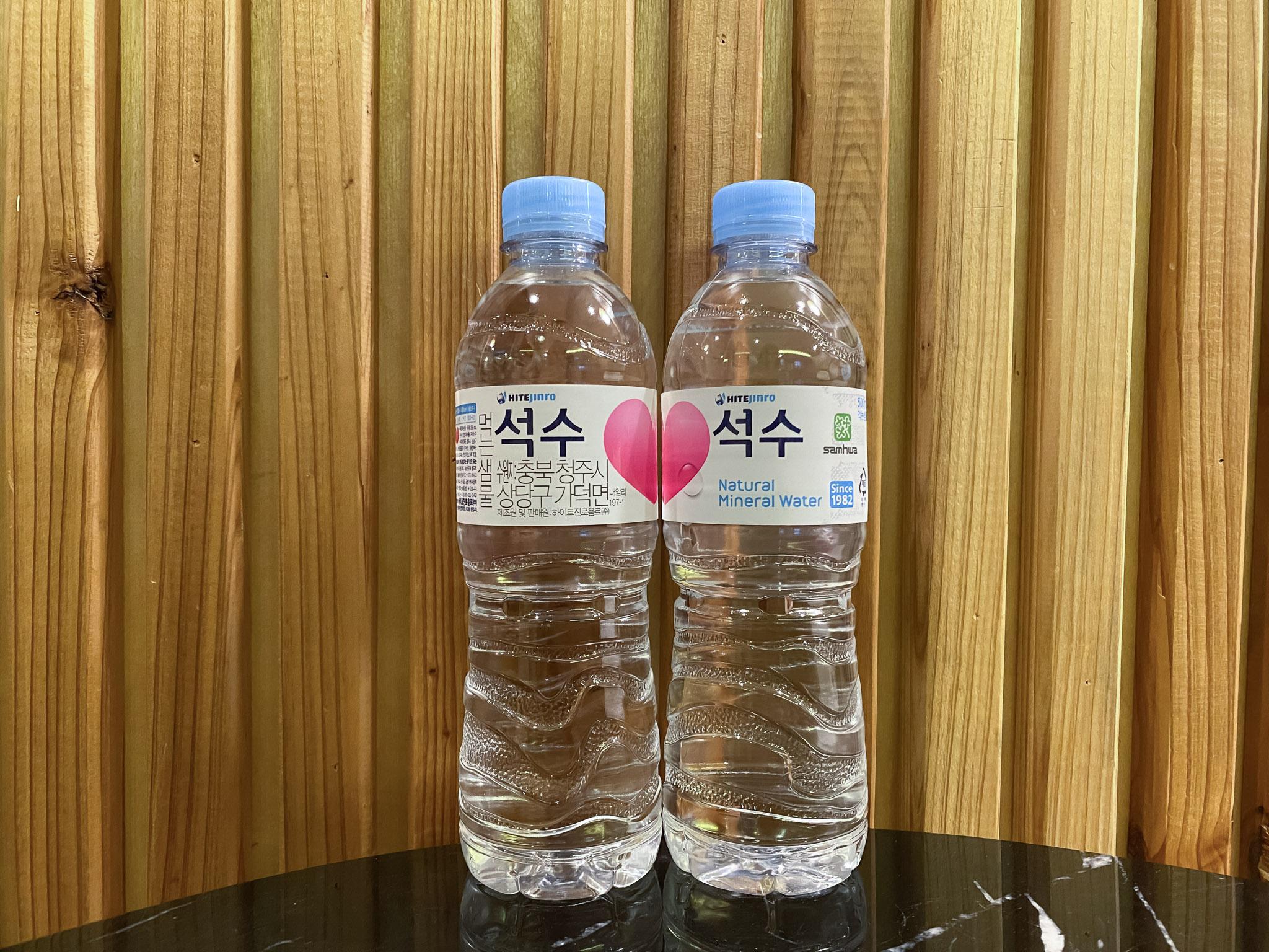 기타