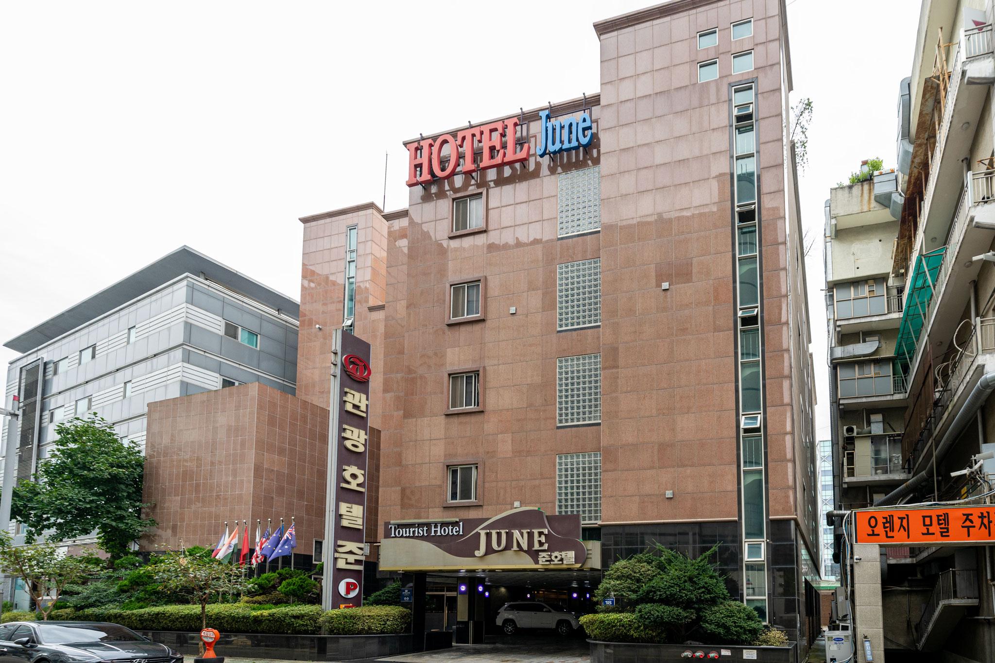 Incheon Airport Hotel Jun-16