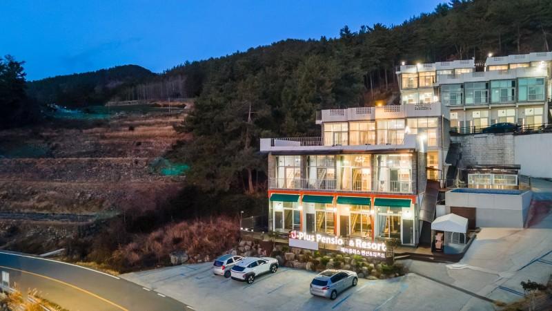 숙소 시설
