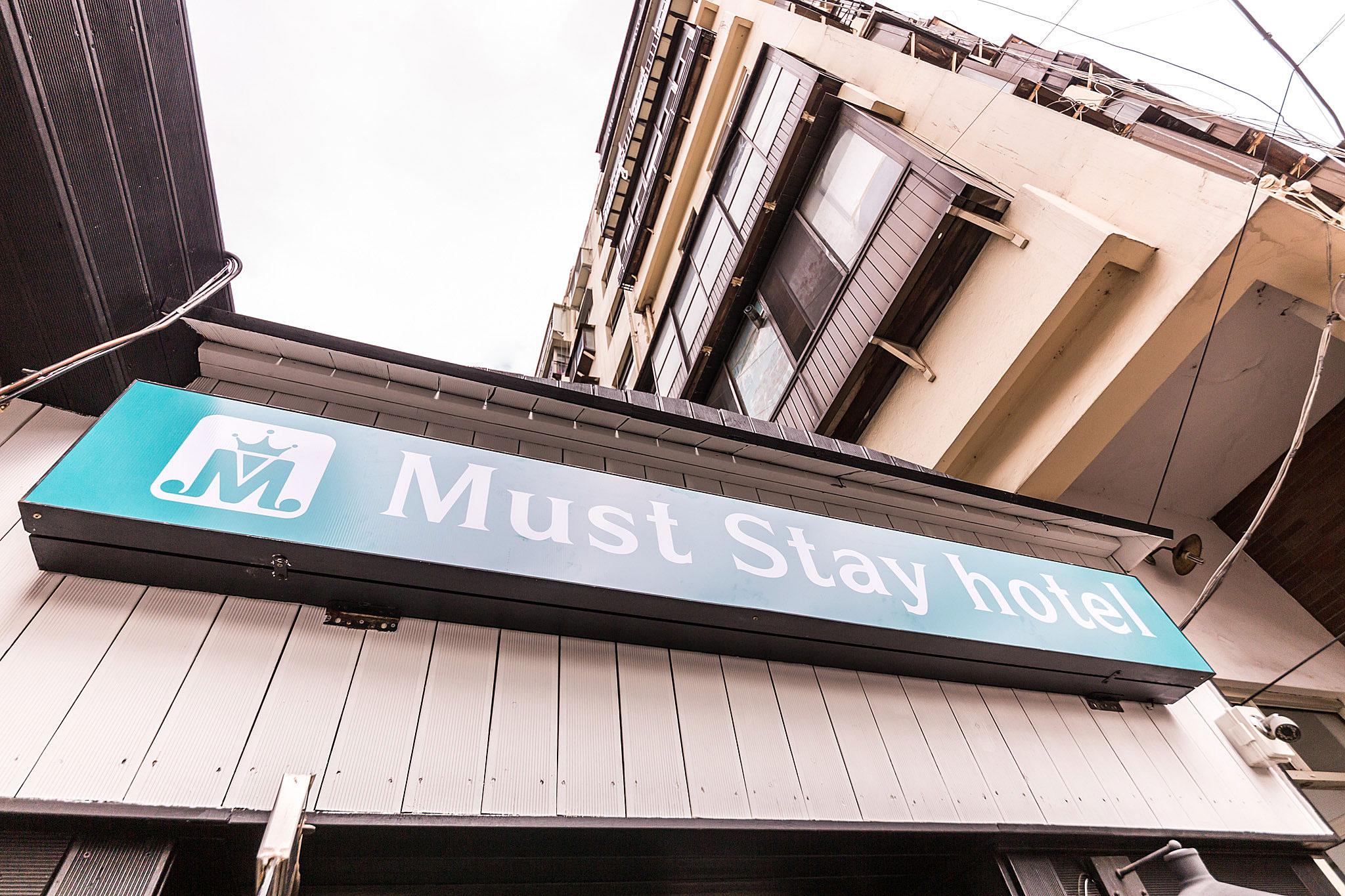 Myeongdong Must Stay Hotel-5