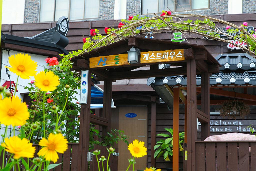 숙소 외관