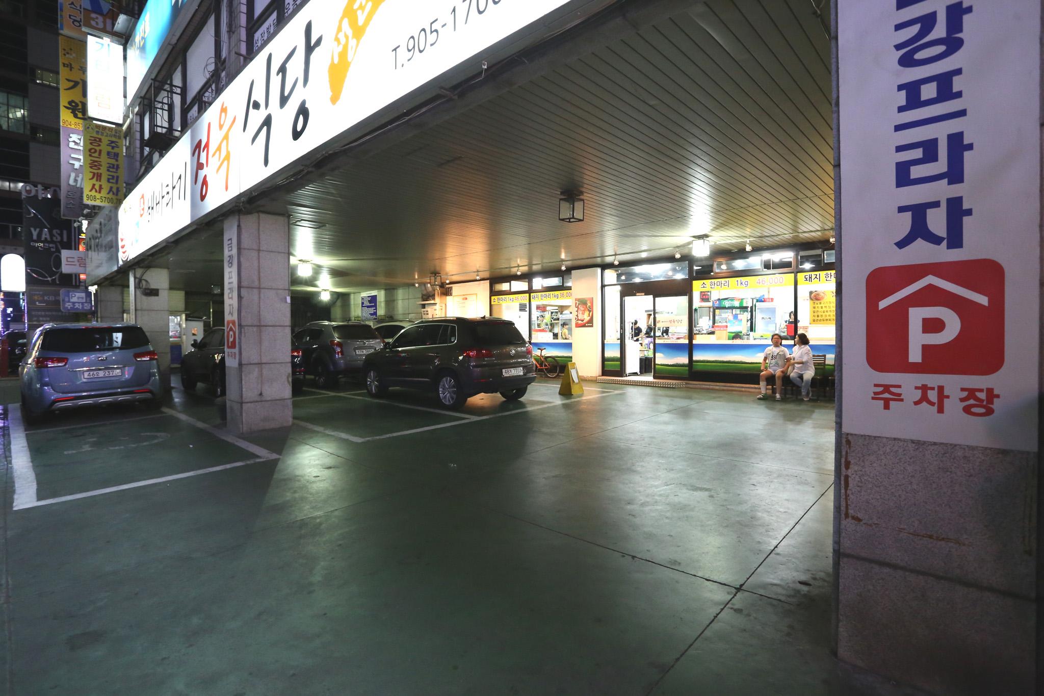 Ilsan Blanc-9