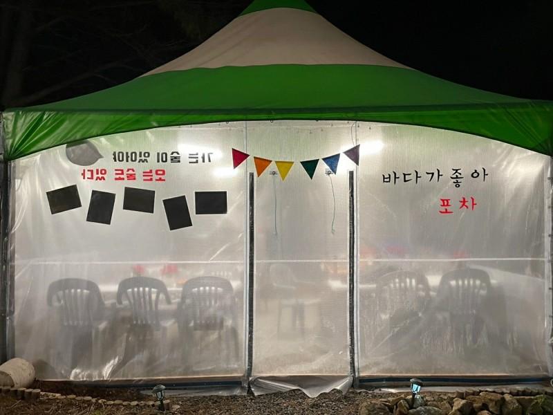 숙소 시설