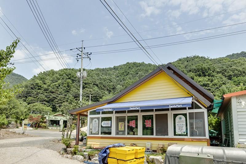 숙소 시설