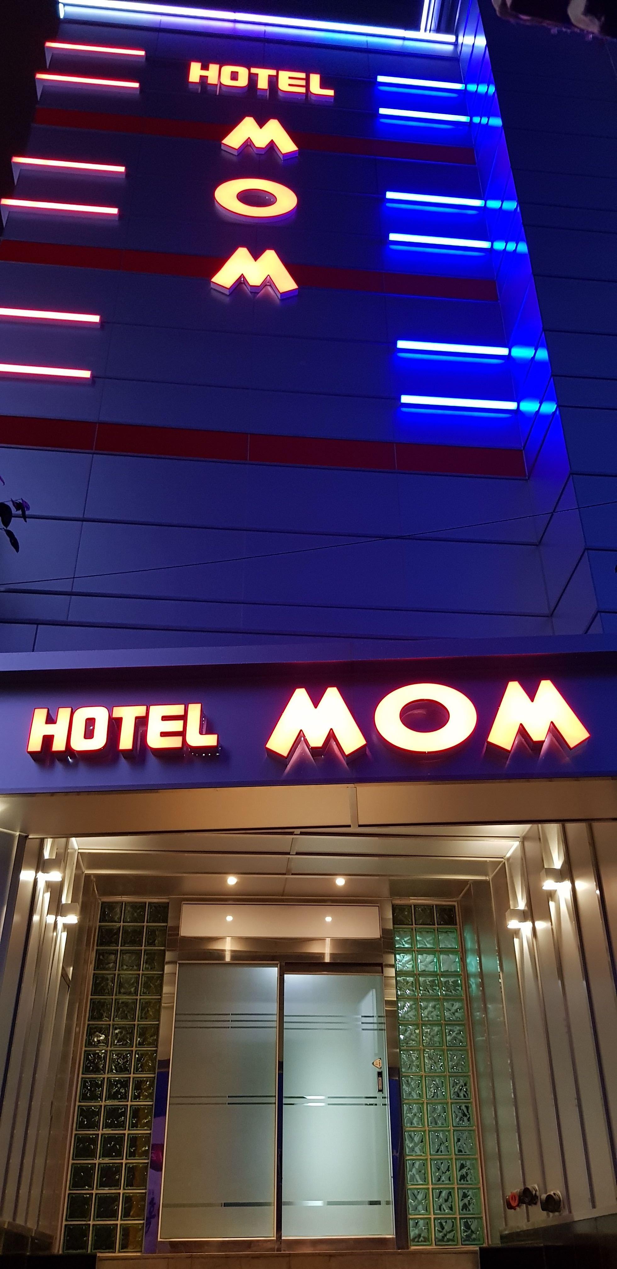 Suwon Station Hotel MOM-5