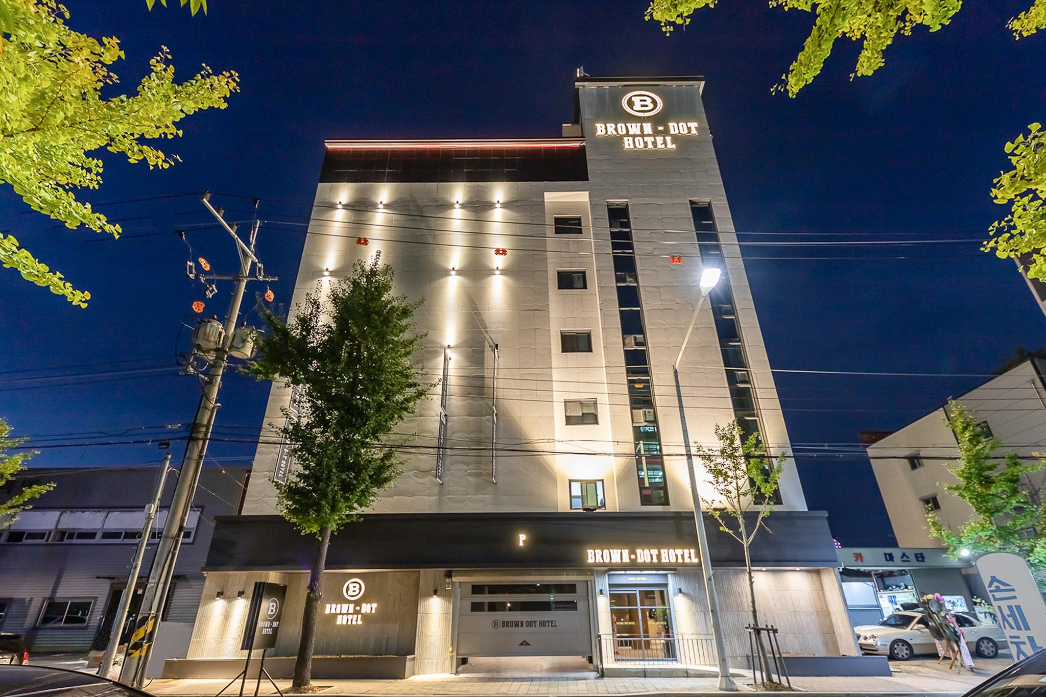 Brown Dot Daegu Seongseo