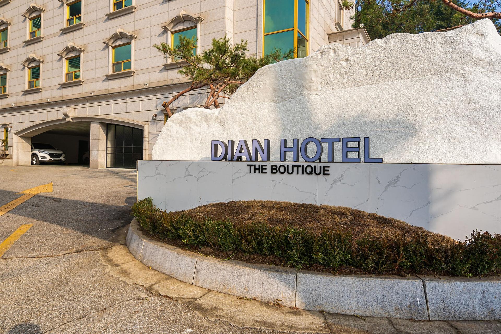 Yangju Hotel Self check-in Daian-9
