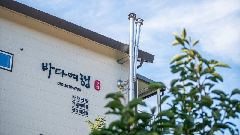 숙소 시설