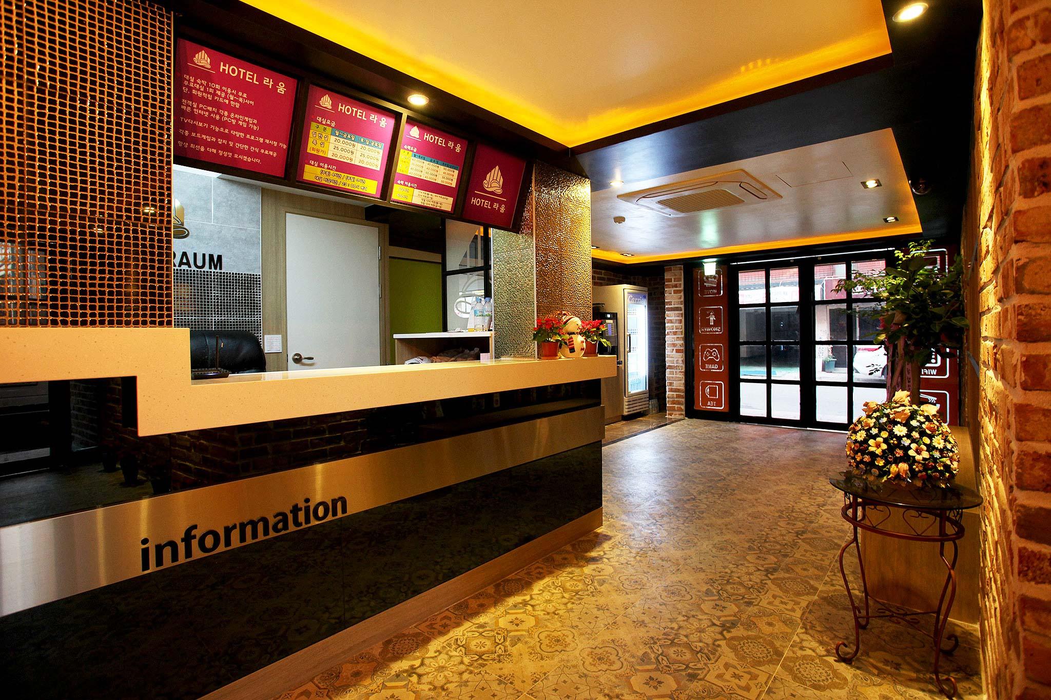 Goyang (Jugyo) Raum-5