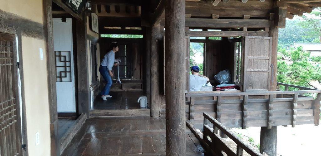 Bonghwa manhoi gotek-13