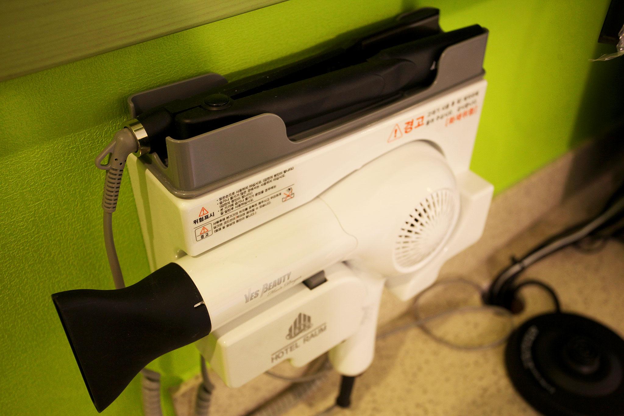 Goyang (Jugyo) Raum-34