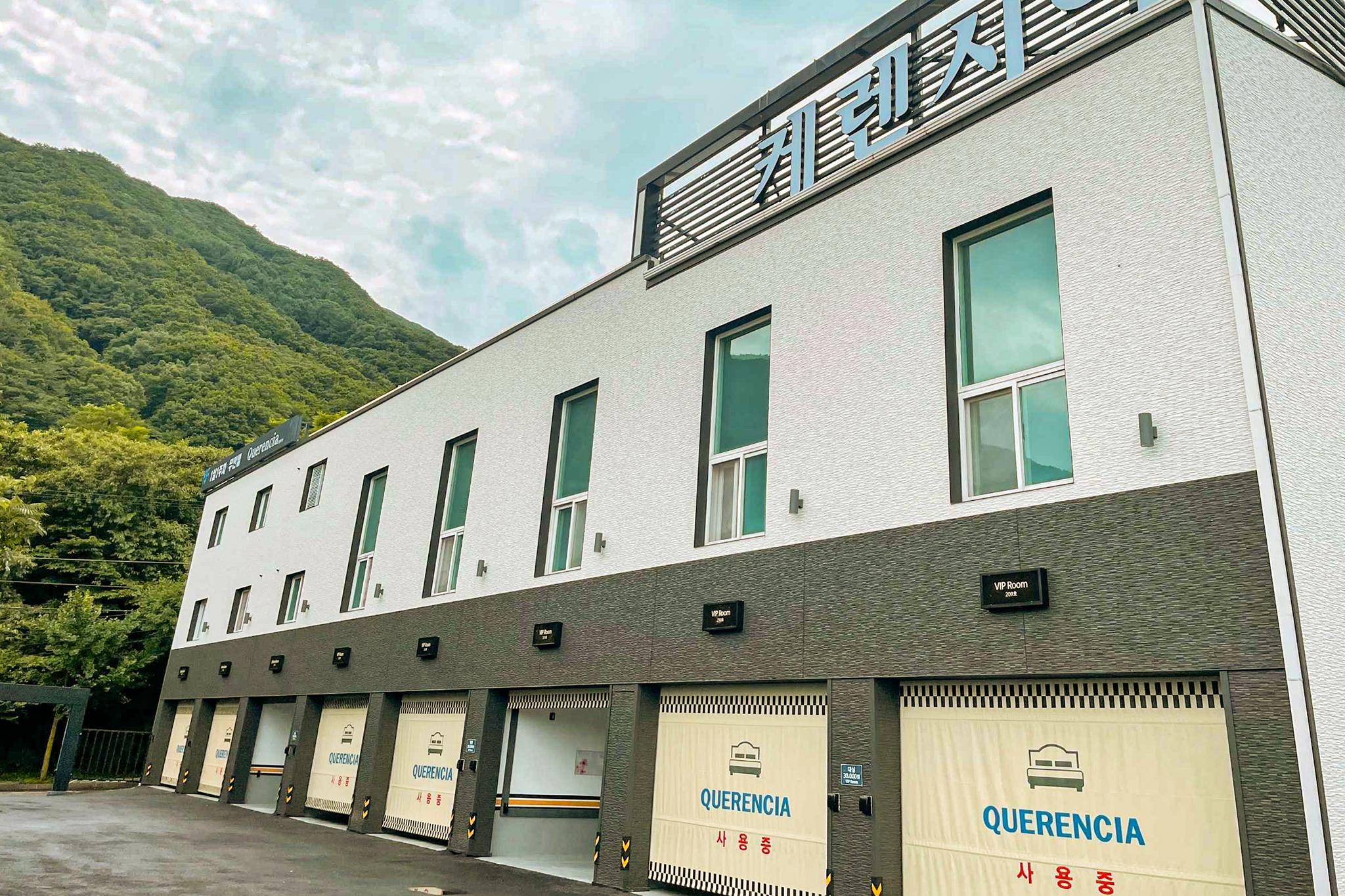 숙소 외관
