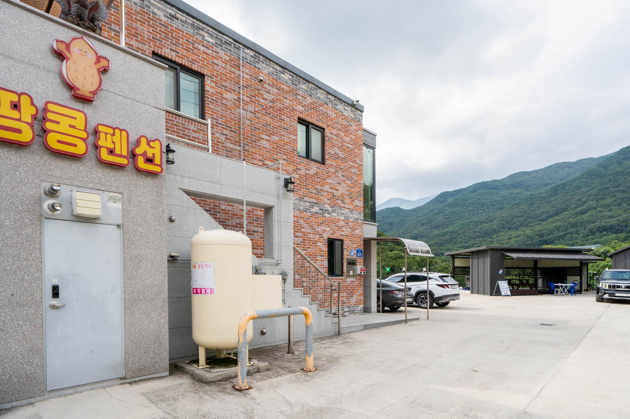숙소 외관