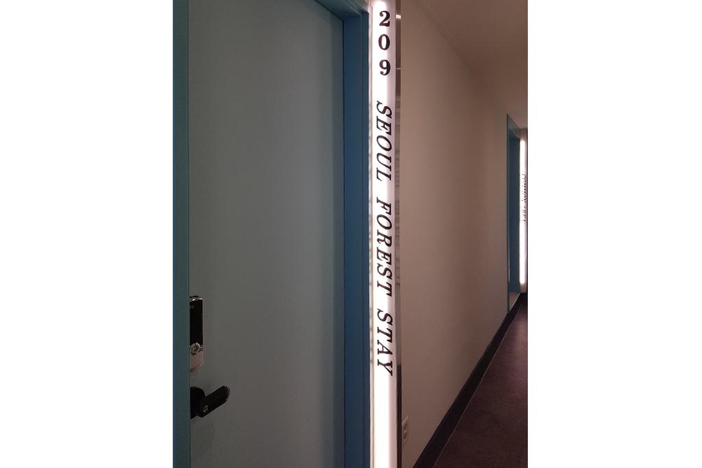 Seoul Forest Stay-69