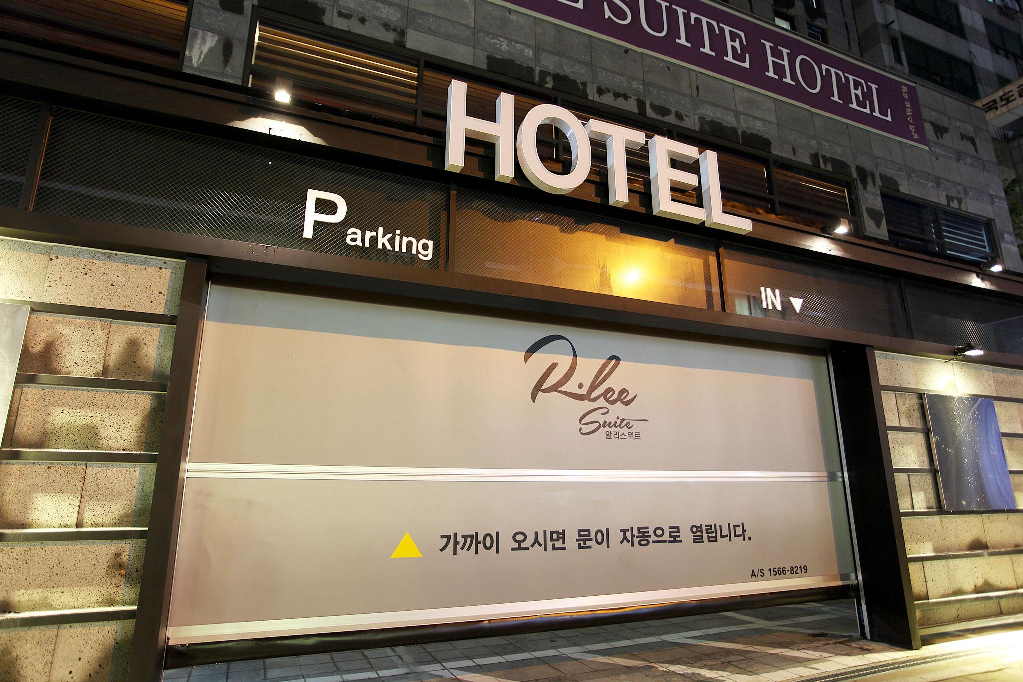 Incheon (Ganseokdong) Ali Suite Hotel-21