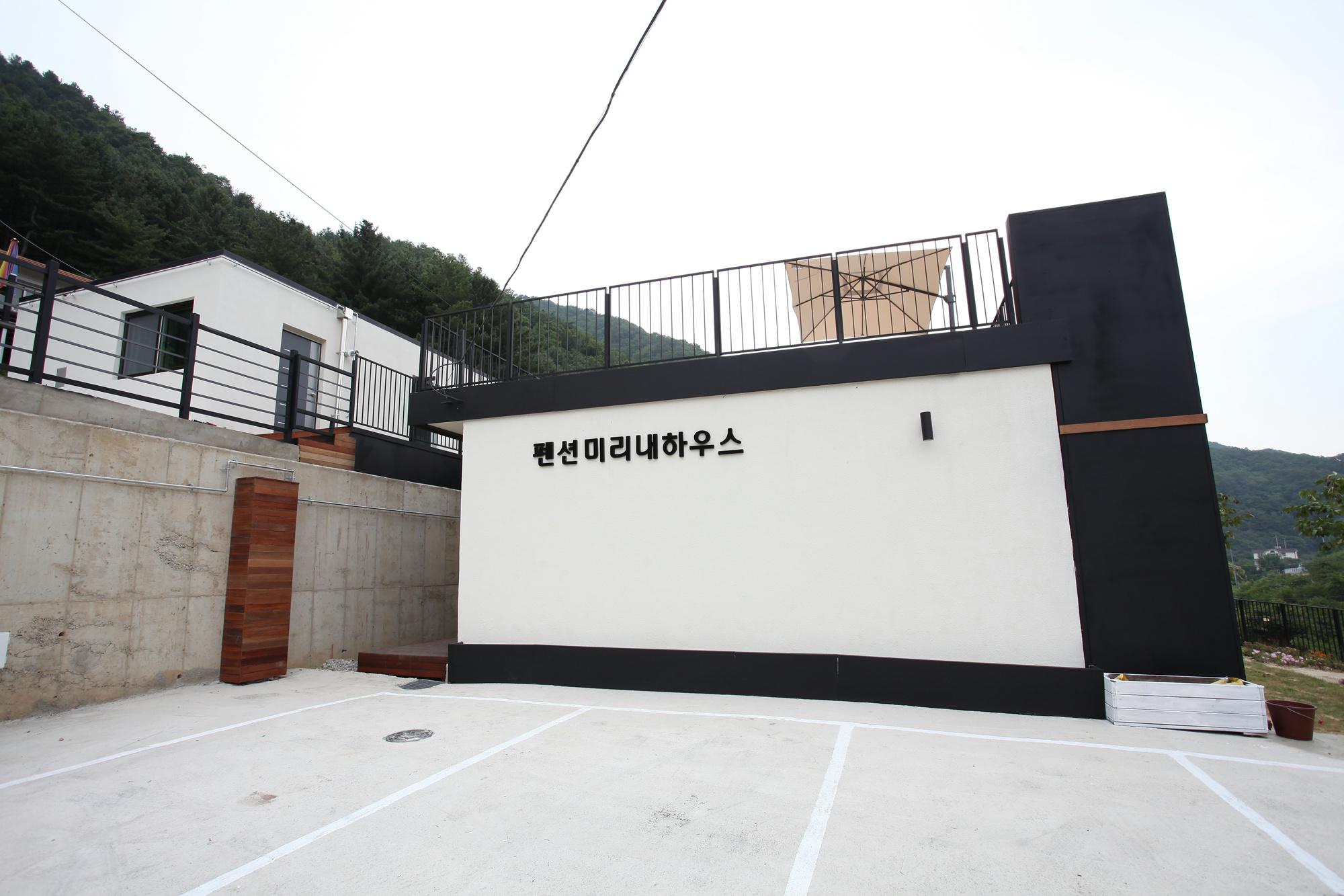 숙소 외관