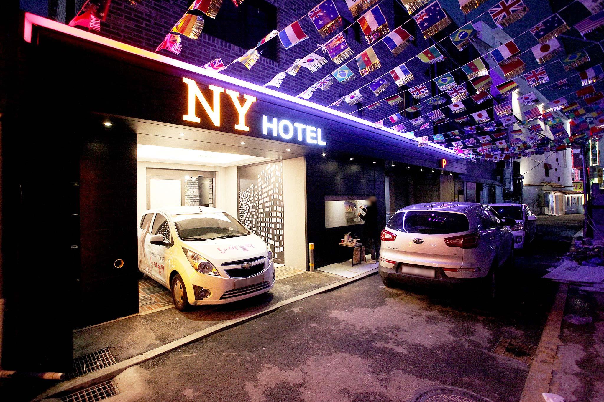 Yeongdeungpo New York-14