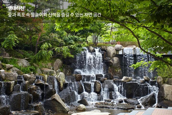 Gonjiam Resort-25