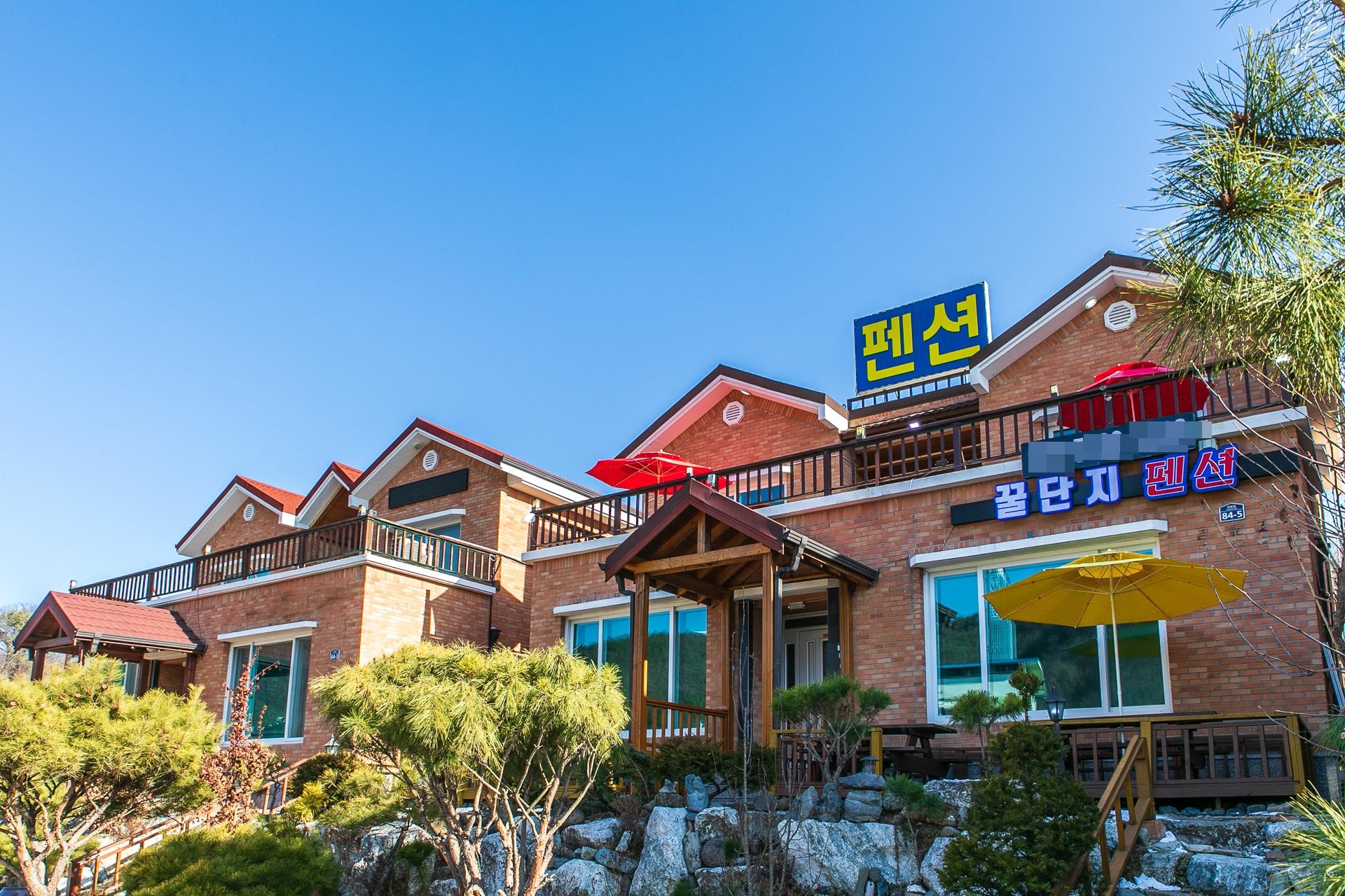 숙소 외관