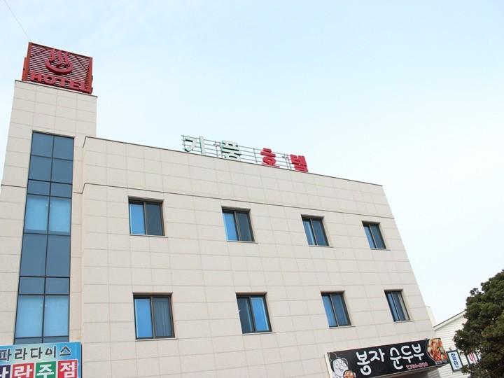Gipung Hotel-2