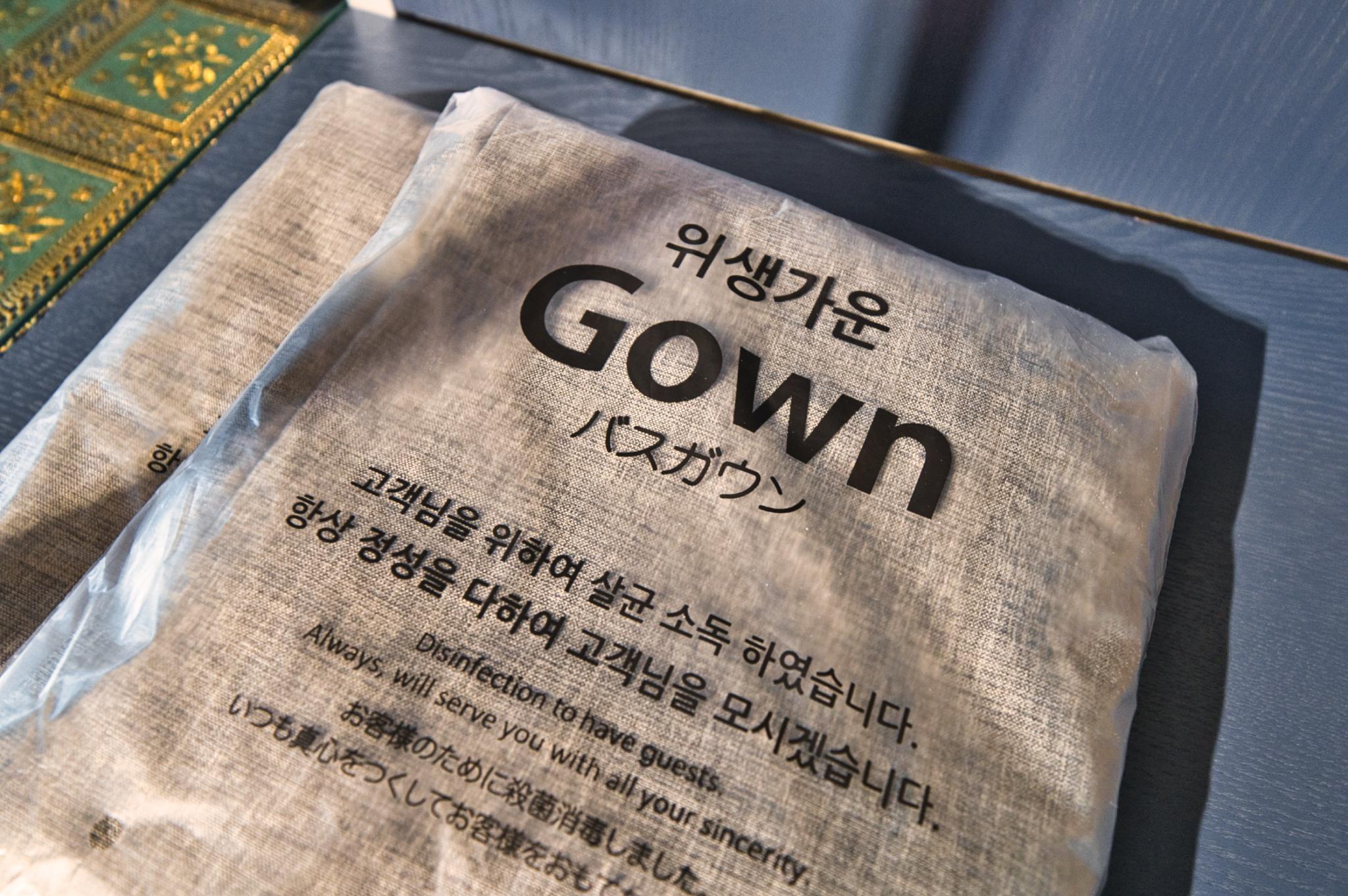 기타