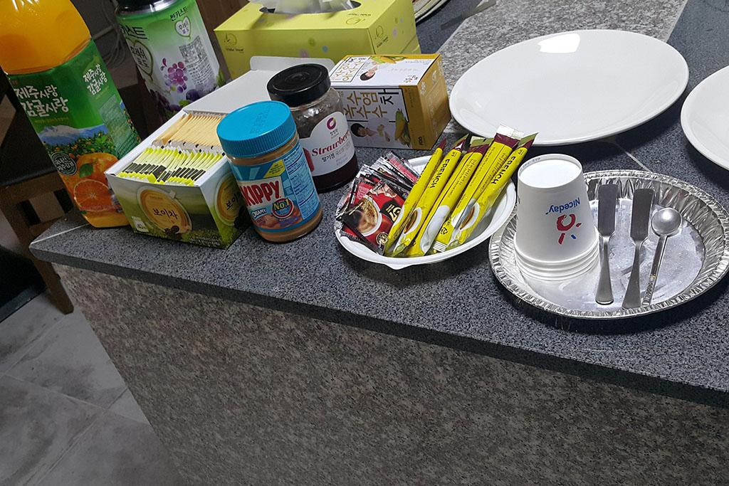 숙소 시설