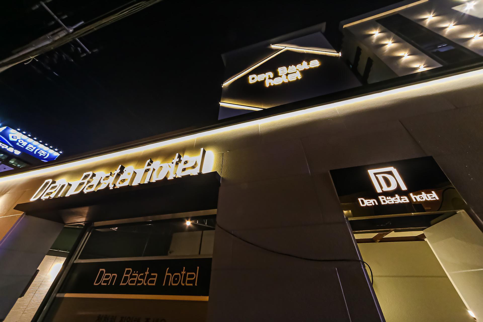 Busan Sasnag Den Basta Hotel-17