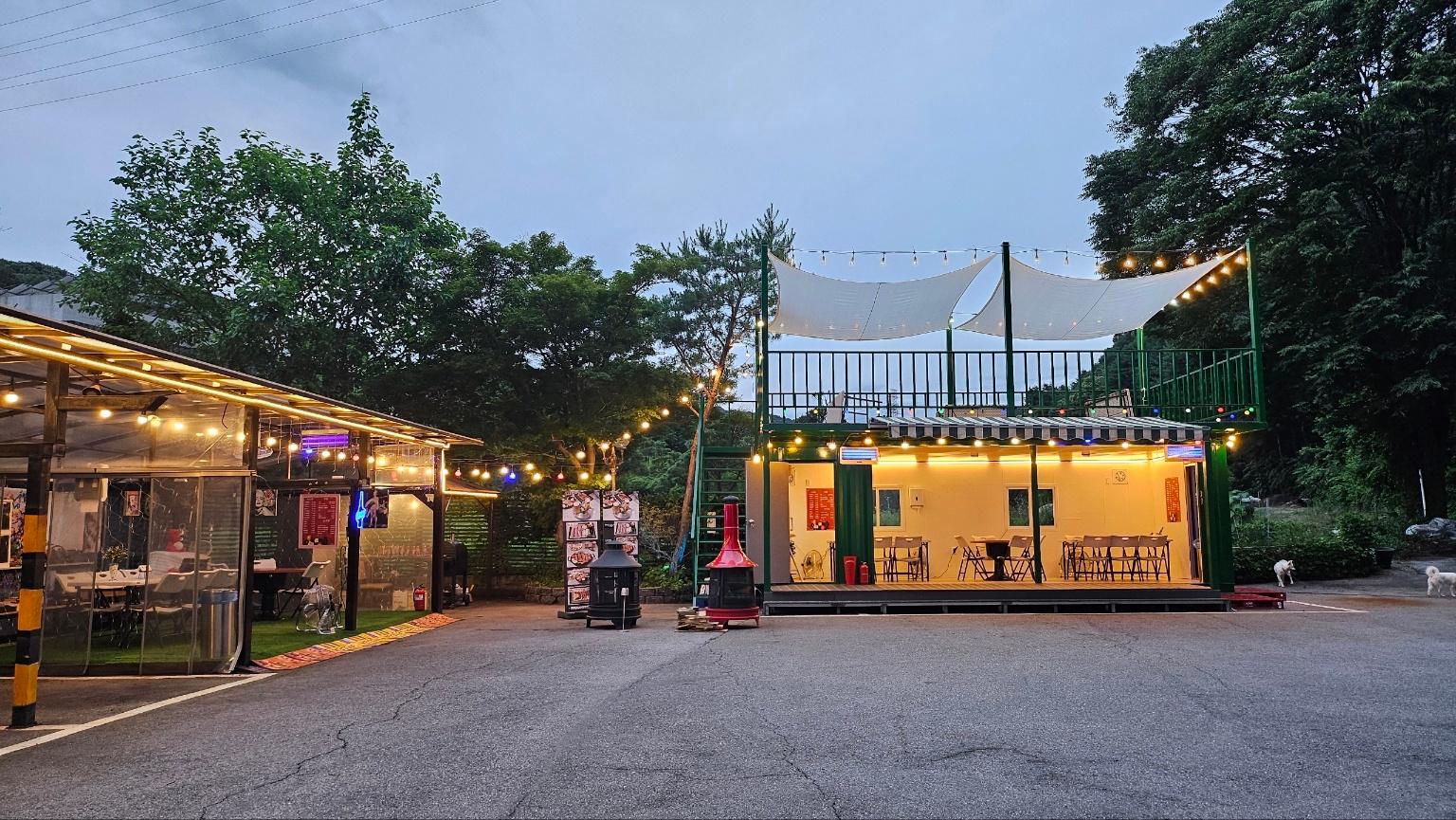 Pocheon Gwangneung Arboretum