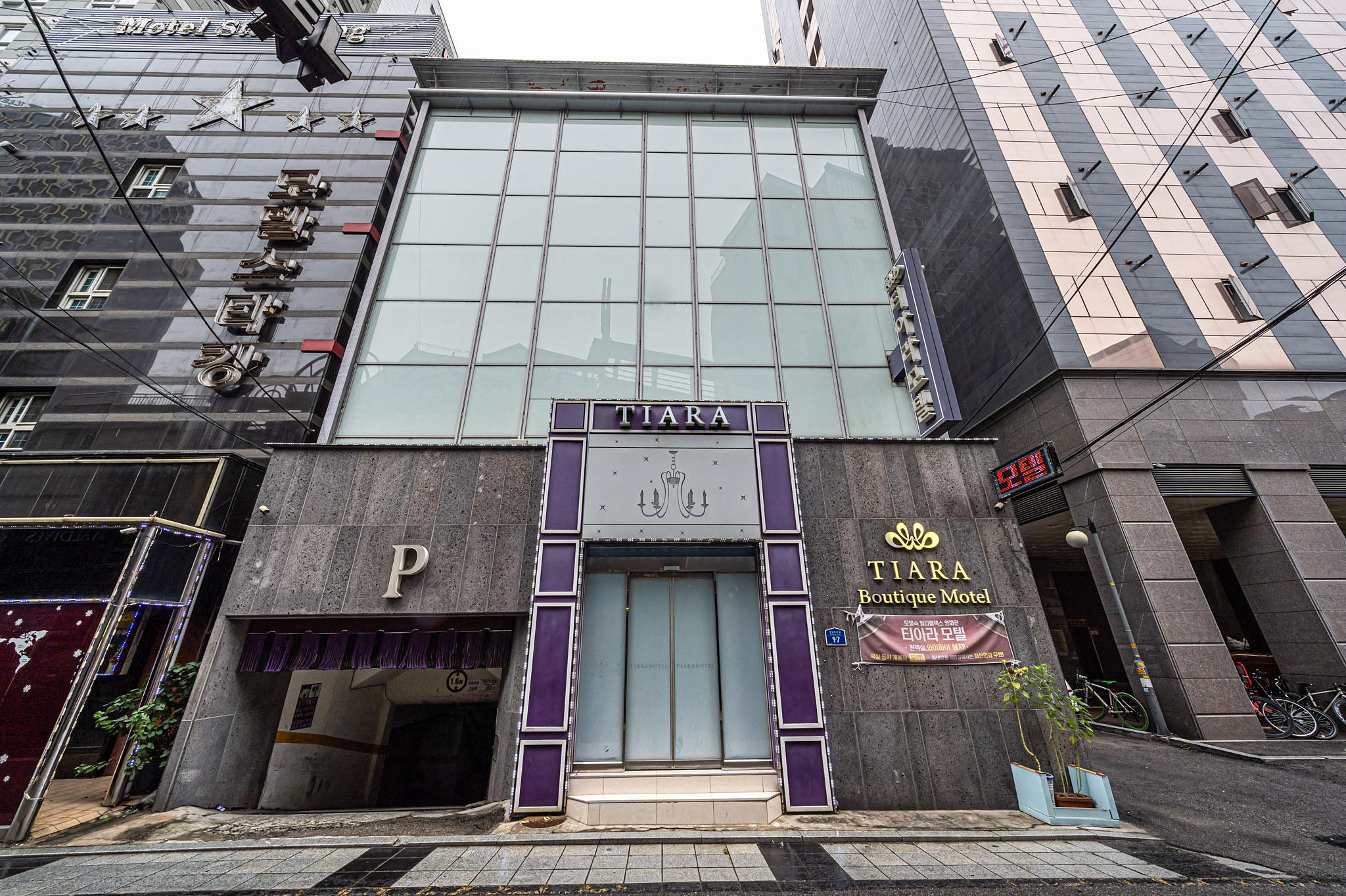 Konkuk University Tiara-6