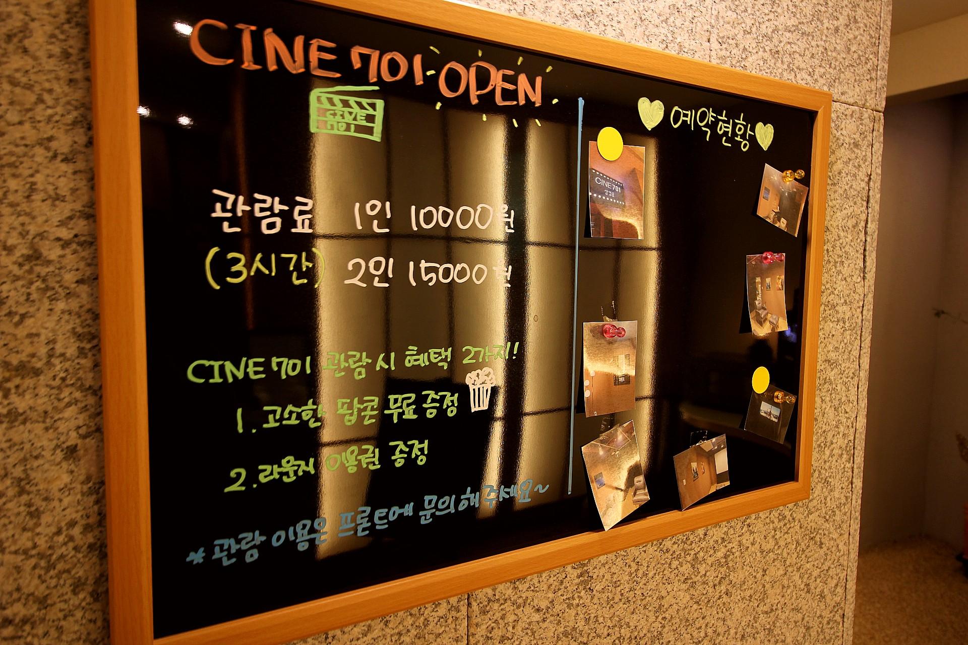 숙소 시설