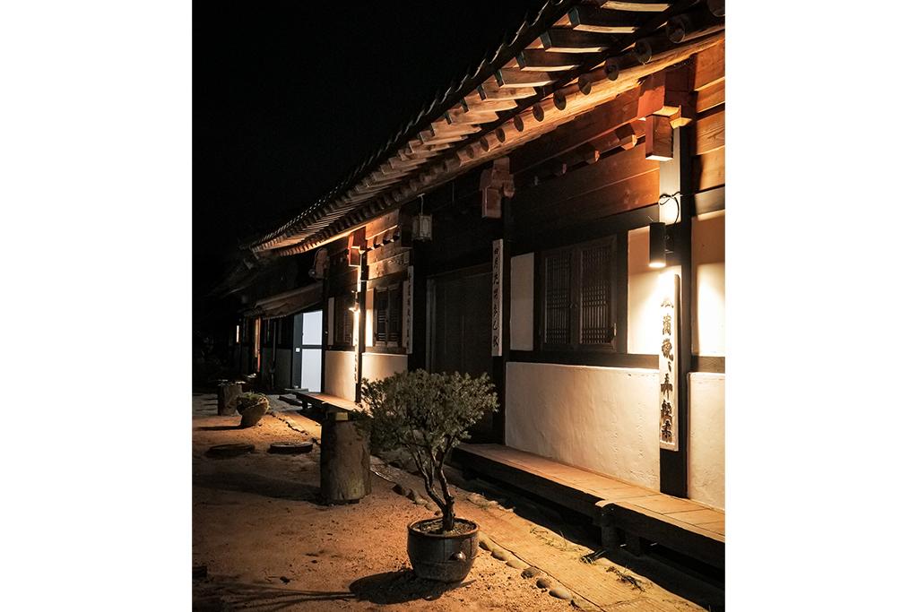 Jirisan Taegojae Hanok Stay