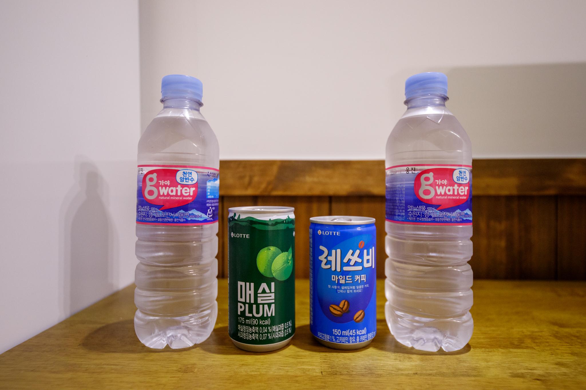 기타