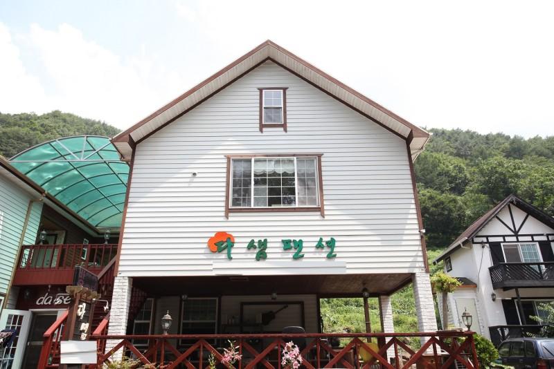 숙소 시설