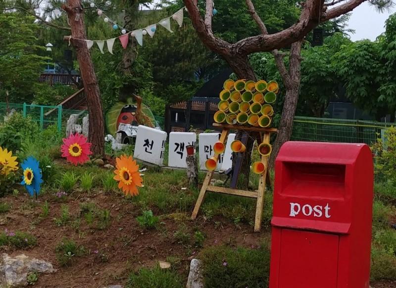 숙소 시설