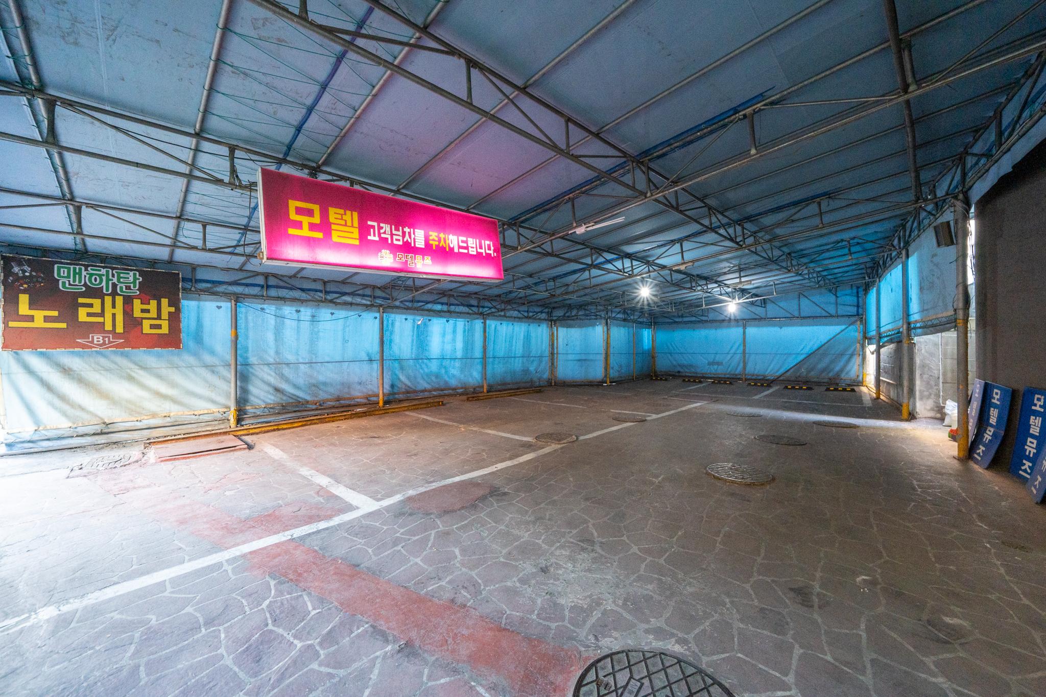 숙소 시설