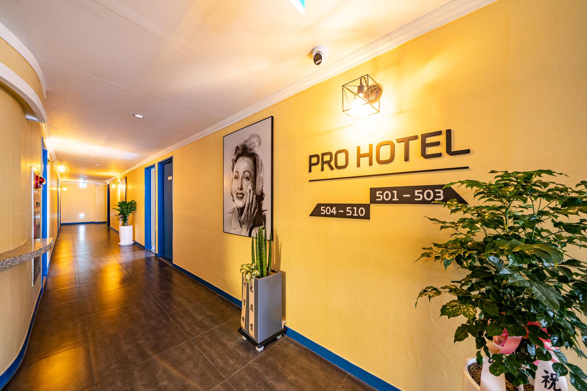 Busan Haeundae Pro-2