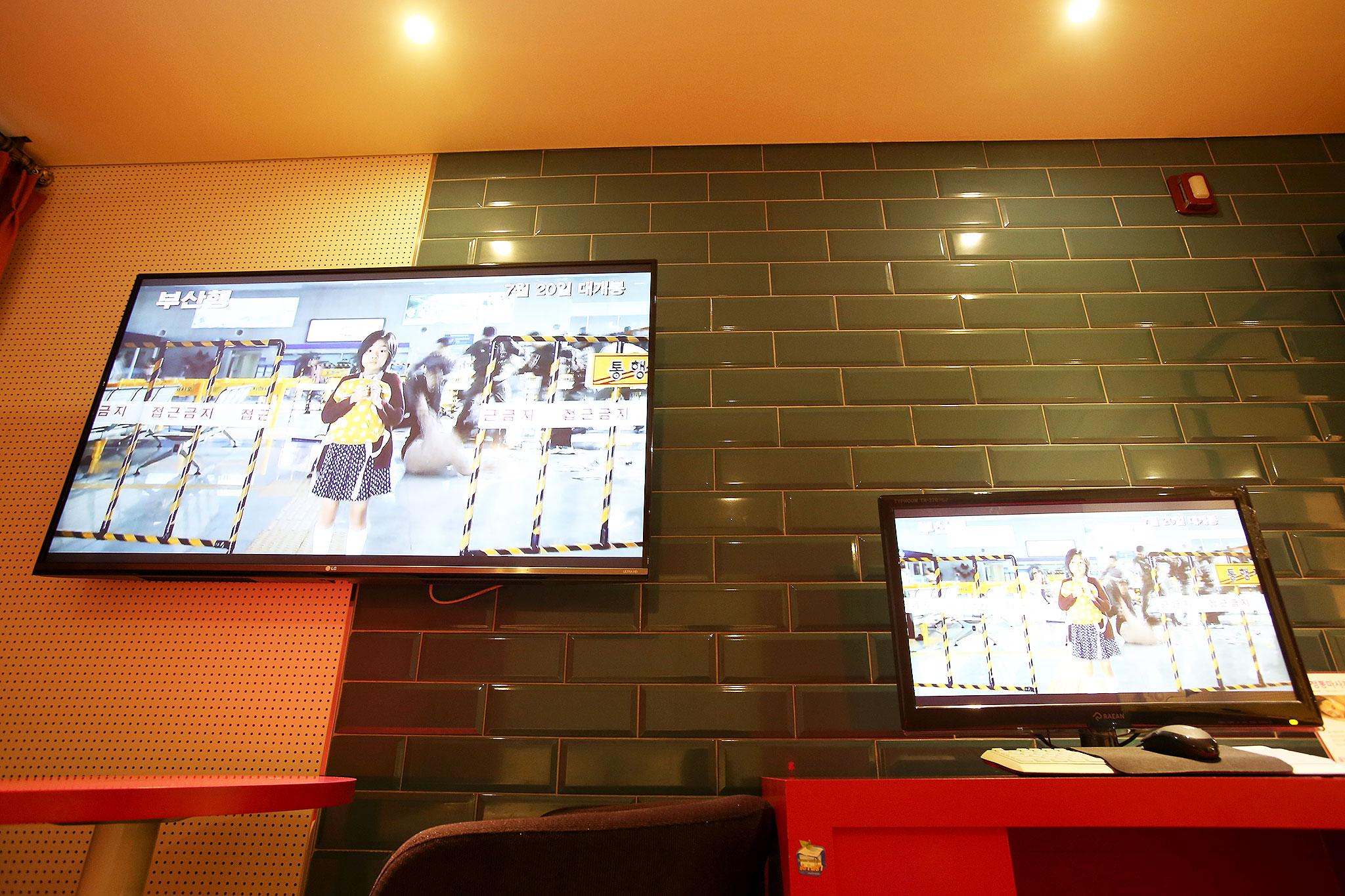 Hwaseong Elgar Tourist Hotel-29